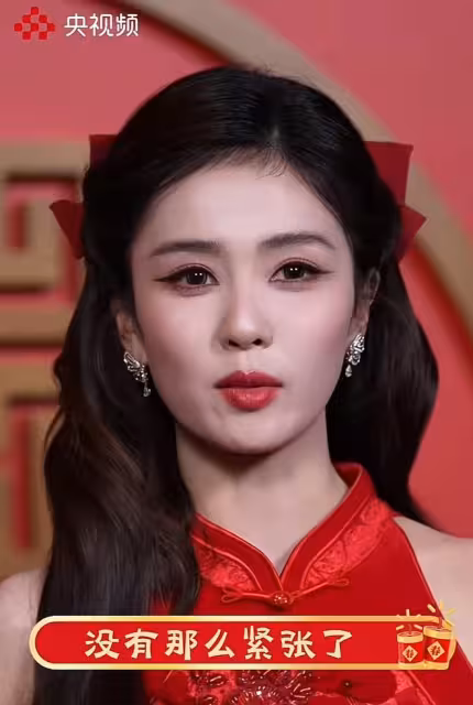 春晚！頂流們在央視鏡頭下「脫了一身皮」