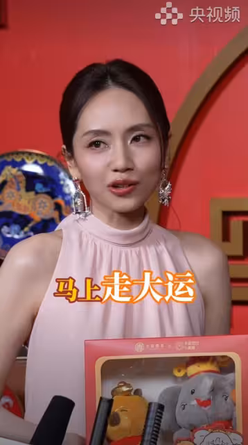 春晚！頂流們在央視鏡頭下「脫了一身皮」