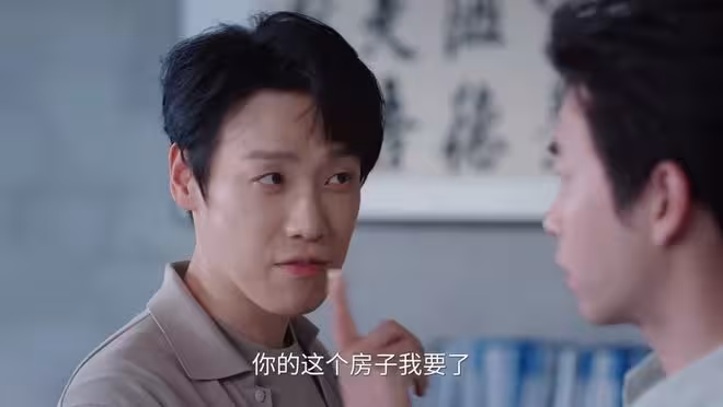 《年少有為》結局爛尾，裴謙賣掉豪宅，還要給大家道歉重啟騰達