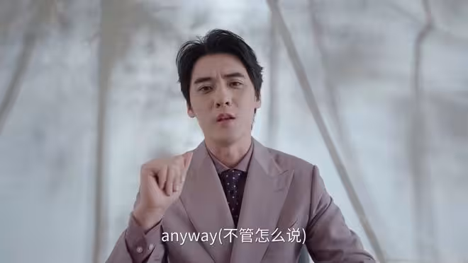 《年少有為》裴謙賣豪宅重啟騰達，才明白司馬先生從一開始就錯了