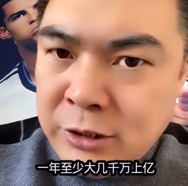 報應！偷稅、哭窮、三子震中戲，官媒發文通報 閆學晶徹底涼涼