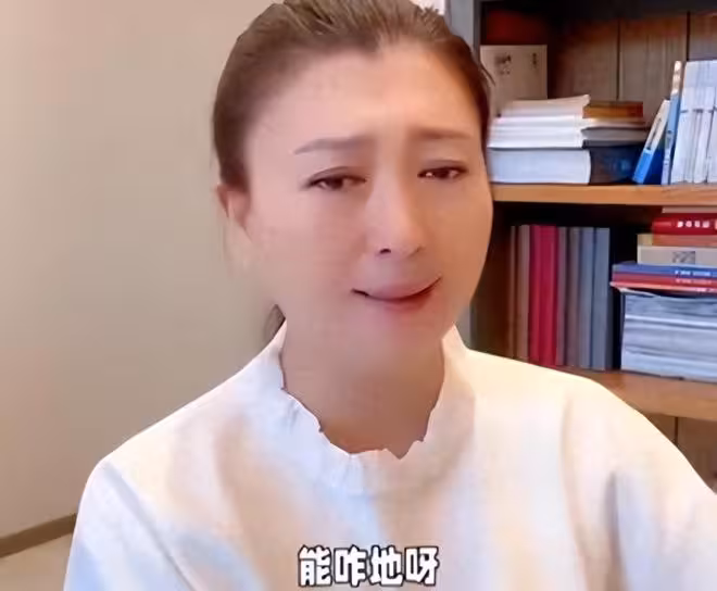 報應！偷稅、哭窮、三子震中戲，官媒發文通報 閆學晶徹底涼涼