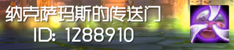 時光服下一個加強的職業基本確定！新叮號226裝備曝光