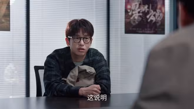 《年少有為》最大的遺憾：是明明買了豪宅，父母卻一天都沒住過