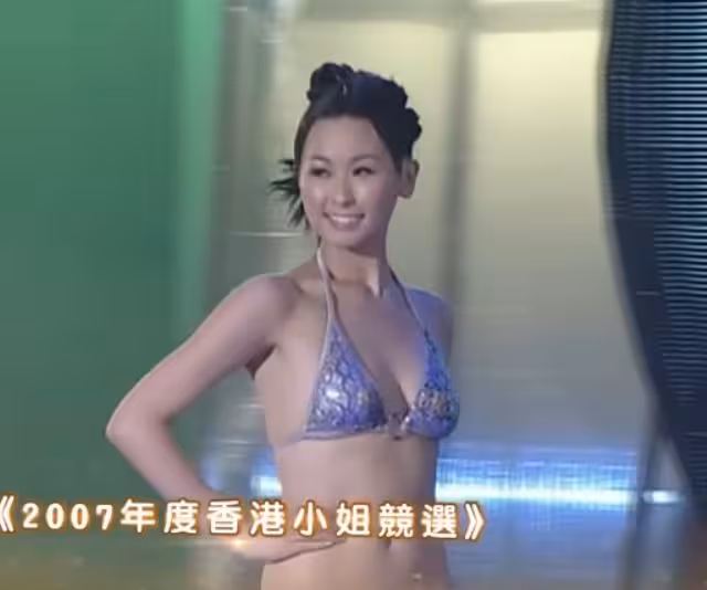 TVB御用癲婆情人節突曬婚照！神秘老公首入鏡！獲女配後反不被力捧而離巢