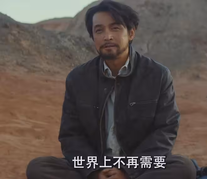 《生命樹》大結局：三大高官落馬，孟耀輝認罪，林培生判無期