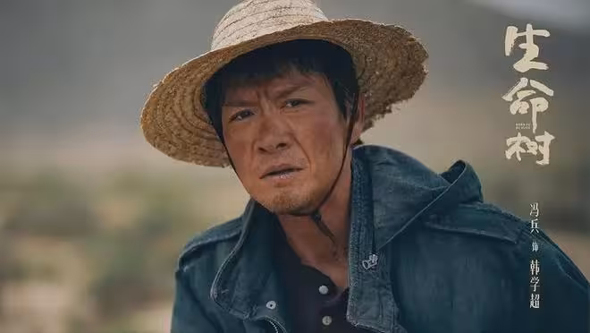 《生命樹》大結局：三大高官落馬，孟耀輝認罪，林培生判無期