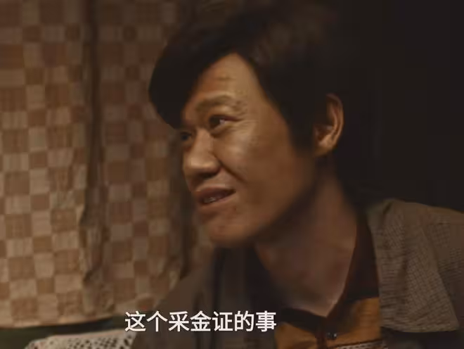 《生命樹》大結局：朱莉大義滅親，張勤勤舉報林培生，史隆意外
