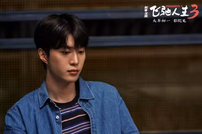 斷層第一!《飛馳人生3》太牛了,會是春節檔冠軍嗎