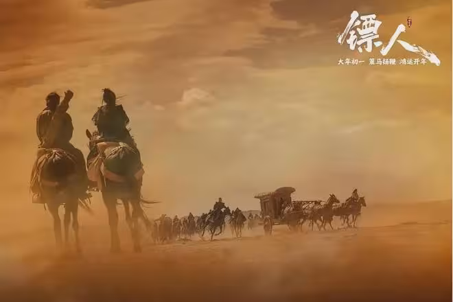 《鏢人》:票房破2億!給演員演技排名,吳京第4,李連杰第2