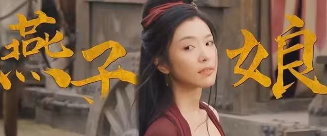 《鏢人》:票房破2億!給演員演技排名,吳京第4,李連杰第2