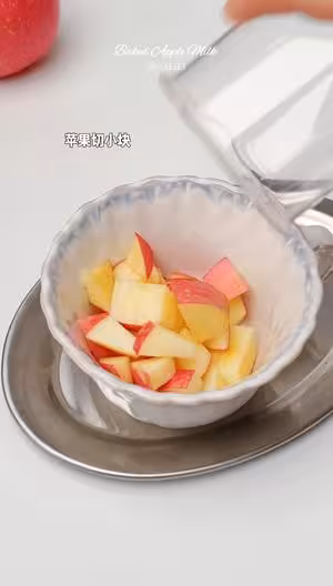 秋冬熱飲｜空氣炸鍋［蘋果烤奶］🍎真的香迷糊了~