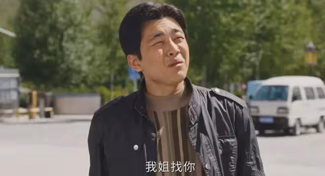 《生命樹》結局：要不是林培生入獄！白菊做夢也想不到白及有多難