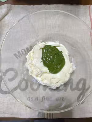 布朗尼開心果巴斯克蛋糕