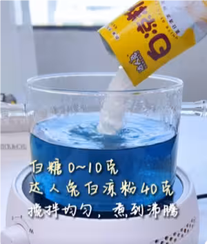 小時候最希望擁有的貓爪果凍🐾可可愛愛❗