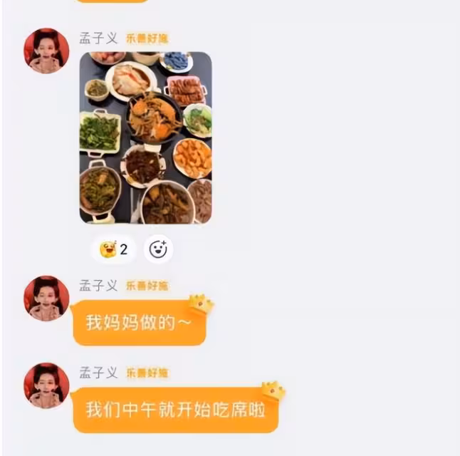 明星紛紛曬奢侈年夜飯，江疏影家2元店盤子和銹跡斑斑的鐵鍋絕了