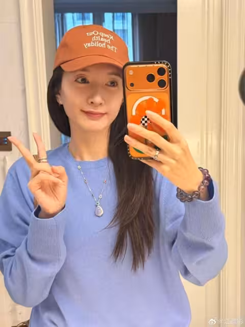 明星紛紛曬奢侈年夜飯，江疏影家2元店盤子和銹跡斑斑的鐵鍋絕了