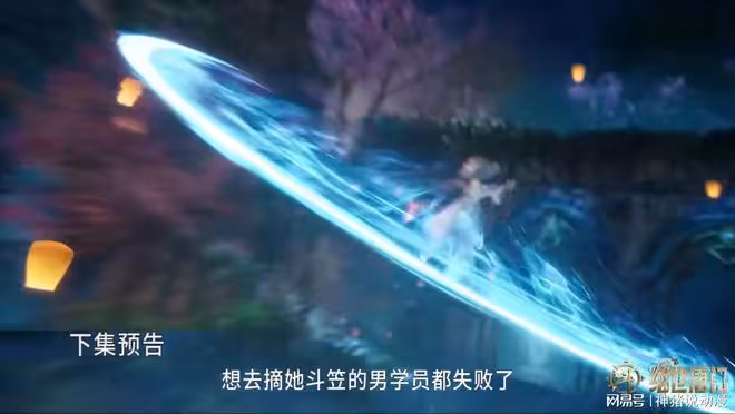 斗羅大陸：蘇彤真容曝光，還是個御姐美女，霍雨浩又多一個追求者
