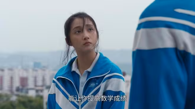 《歲月有情時》明明每月能領100元補助，小滿為何還要打工掙錢？