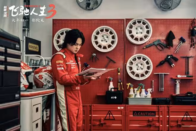 《飛馳人生3》隱藏細節：林臻東完成比賽，葉經理報仇