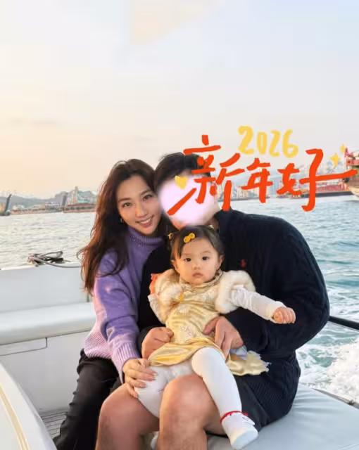 TVB前女主持離巢後閃嫁富二代!春節大曬女兒萌照!直言不後悔離開TVB!