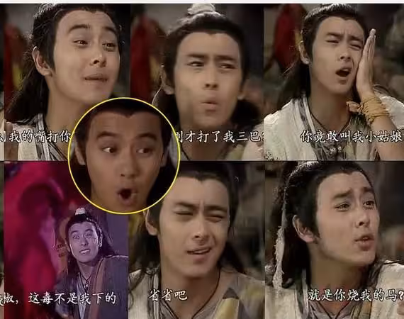 馬景濤咆哮被超越!6男神「表情帝」堪稱螢幕最狂 林志穎界雅人全上榜