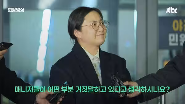 朴娜來被爆料「壓力大到頭髮狂掉」 曾哀求韓國記者:拜託不要報