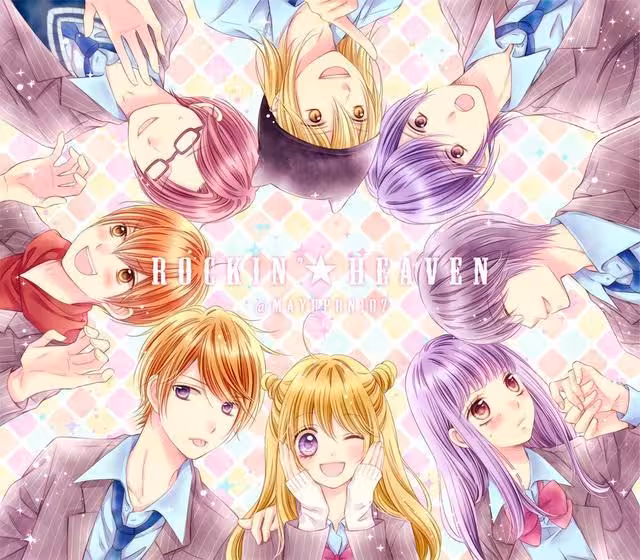 《夢夢》停刊8年!7、8年級都哭了 種村有菜《神風怪盜貞德》成經典
