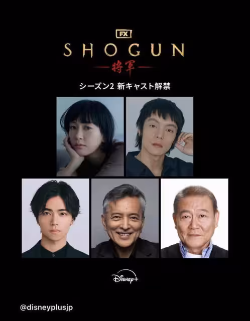 片酬高達1億！日明星夫妻「退了月租65萬豪宅」斷後路…出國拍神劇