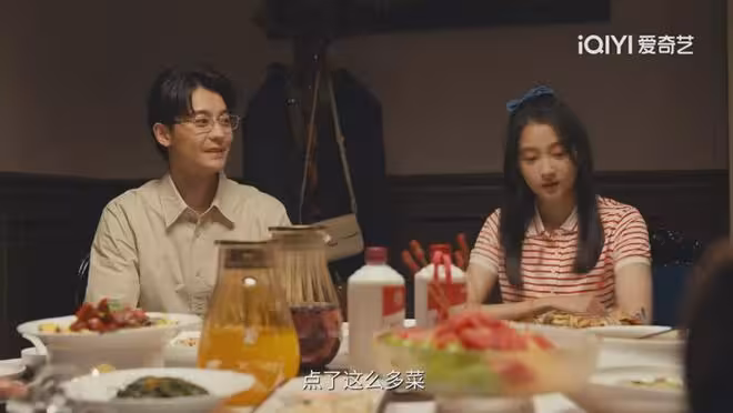 歲月有情時：嚴工一句話戳破現實，嚴曉丹和張小滿是兩個世界的人