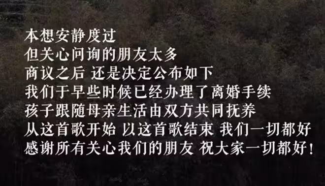 海哈金喜帶女跟李亞鵬團聚，被問到復婚她的回應跟王菲有得一拼