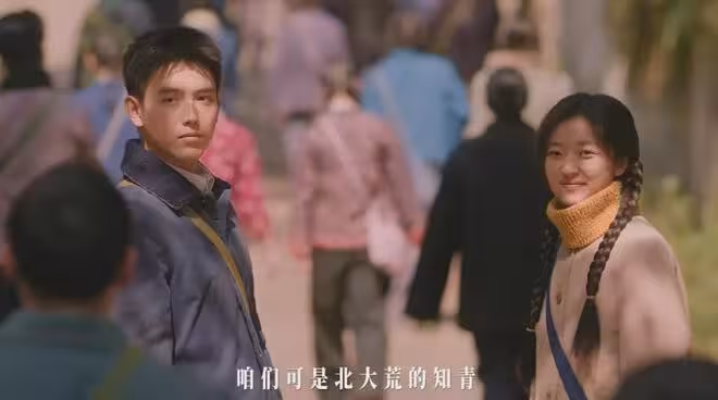 《純真年代的愛情》大結局：費霓一戰成名，凌漪放手，葉峰最無恥