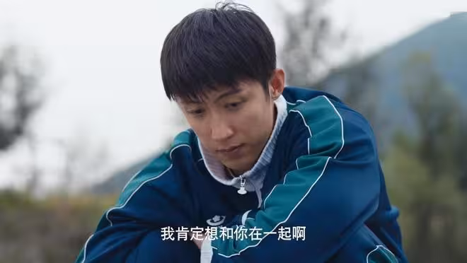 《歲月有情時》張小滿打人進少管所，嚴曉丹舉家搬遷上海