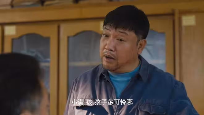《歲月有情時》張小滿打人進少管所，嚴曉丹舉家搬遷上海