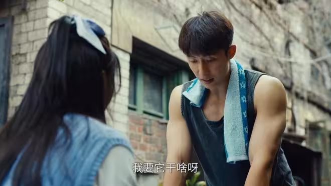 《歲月有情時》張小滿打人進少管所，嚴曉丹舉家搬遷上海