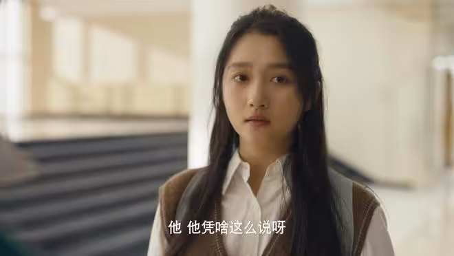 《歲月有情時》張小滿打人進少管所，嚴曉丹舉家搬遷上海