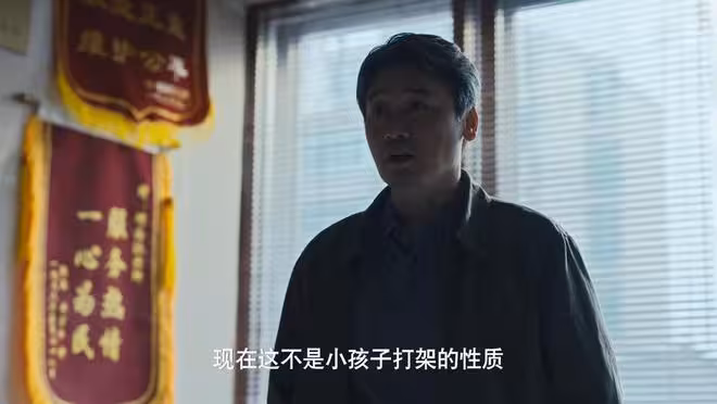 《歲月有情時》張小滿打人進少管所，嚴曉丹舉家搬遷上海