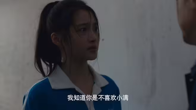 《歲月有情時》張小滿打人進少管所，嚴曉丹舉家搬遷上海