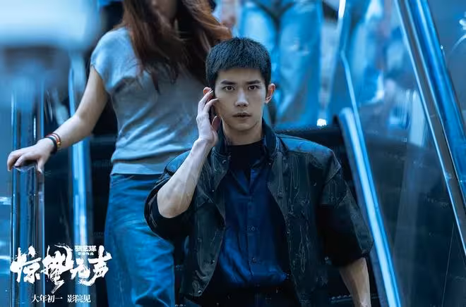 《驚蟄無聲》最令人驚訝的是真實案件改編，又有意想不到的反轉