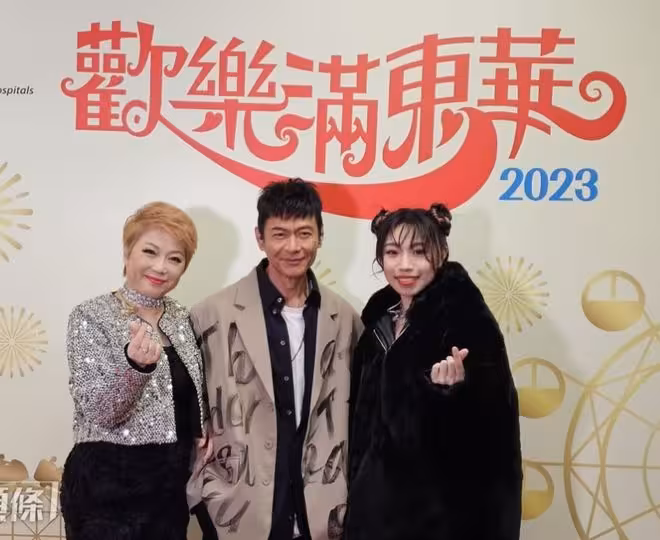 恭喜!TVB男星帥氣兒子宣布求婚成功!準兒媳真容曝光!穿校服定終身