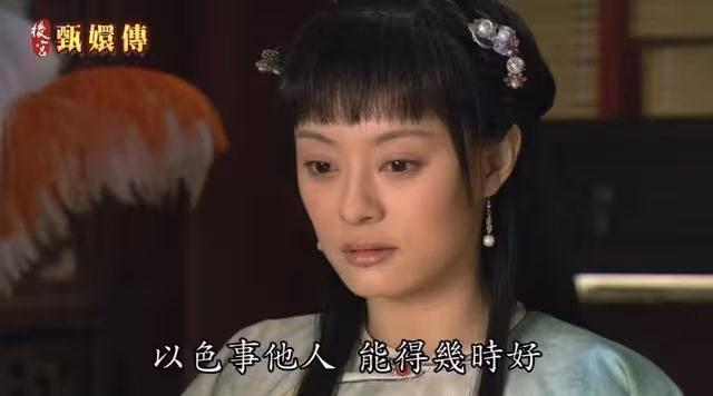 《甄嬛》9大經典金句台詞!播出15年仍是最神宮斗劇 網奉:人生導師