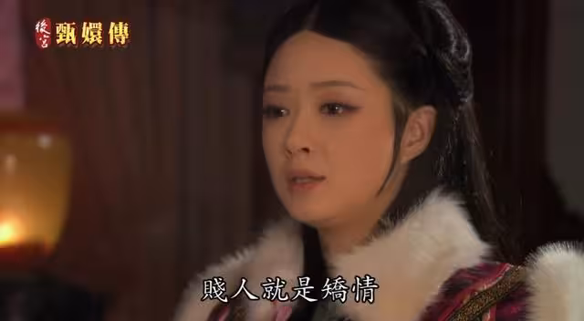 《甄嬛》9大經典金句台詞!播出15年仍是最神宮斗劇 網奉:人生導師