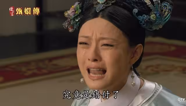 《甄嬛》9大經典金句台詞!播出15年仍是最神宮斗劇 網奉:人生導師