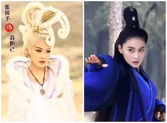 孫儷趙麗穎演過壞女人!盤點陸劇「10大最美妖女」 劉詩詩妝扮超駭人