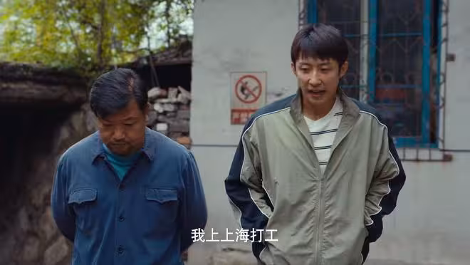 《歲月有情時》小滿一句「我夠不上人家了」，才知他為何當拳擊手