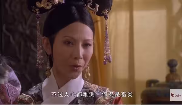 《甄嬛傳》5大隱藏版細節!純元皇后才是心機女 網看了8年都沒發現