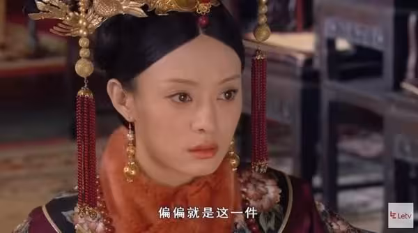 《甄嬛傳》5大隱藏版細節!純元皇后才是心機女 網看了8年都沒發現