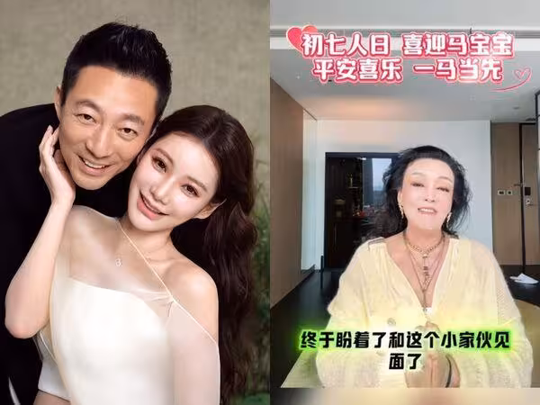 快訊/汪小菲升級三寶爸!初七兒子「小馬寶」出生…張蘭抱一晚上