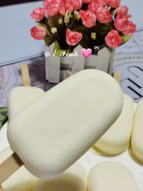 大米冰淇淋