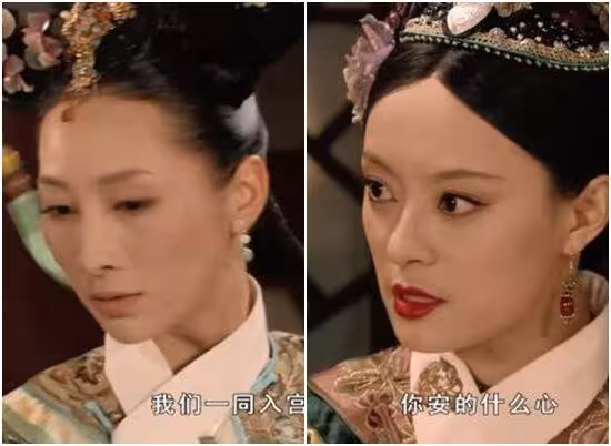 華妃甄嬛「劇中1舉動」踩宮廷禁忌! 清妃嬪教訓宮女殘酷刑罰曝光